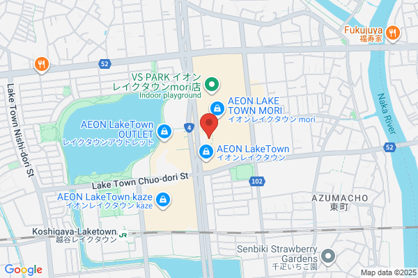 一風堂 越谷レイクタウン店