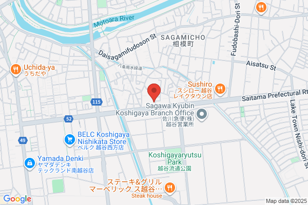 すき家 越谷相模町店
