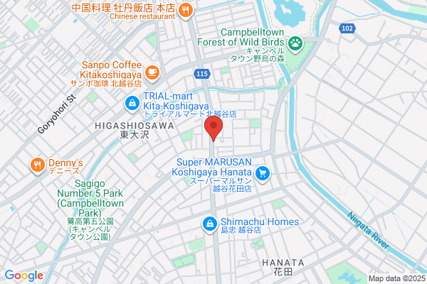 すき家 越谷花田店