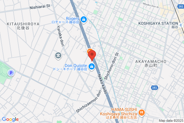 セカンドストリート越谷谷中店