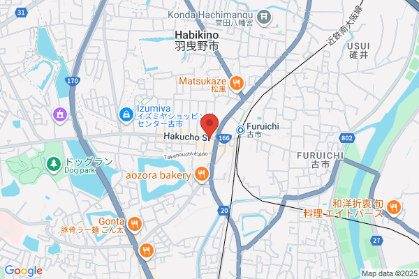 のの花鍼灸院
