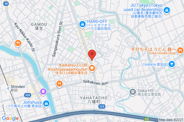 ほっともっと 越谷南町店