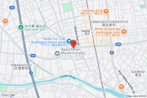 カメラのキタムラ 越谷・蒲生店