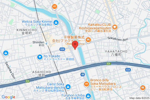 ゲオ草加新田店