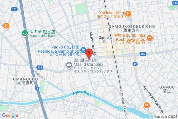 スタジオマリオ 越谷・蒲生店
