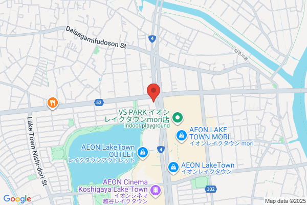 セカンドストリート越谷レイクタウン店