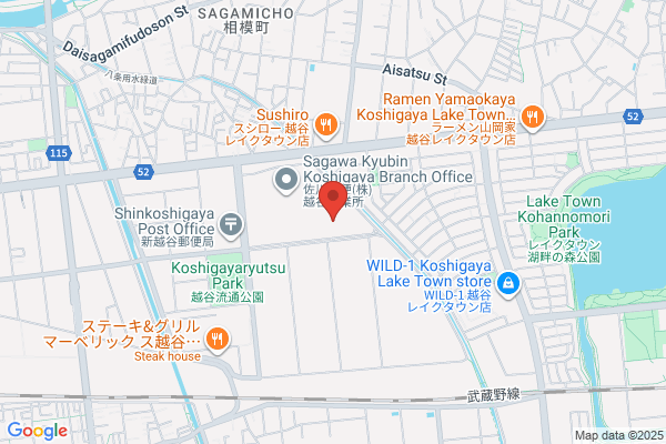 ヤマト運輸 越谷流通団地営業所（越谷流通団地）