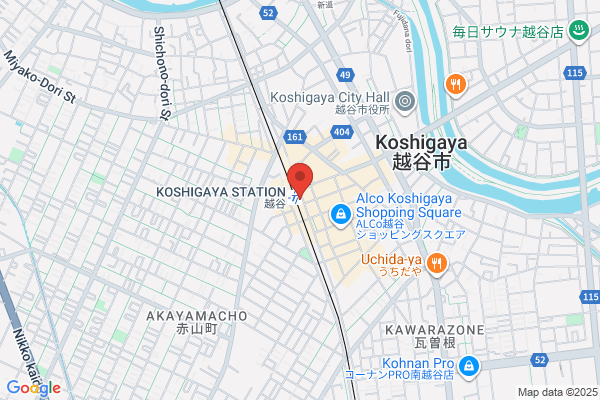 吉野家 越谷駅高架下店