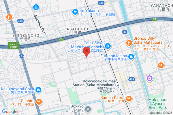 正直な塗装店 ハイテック