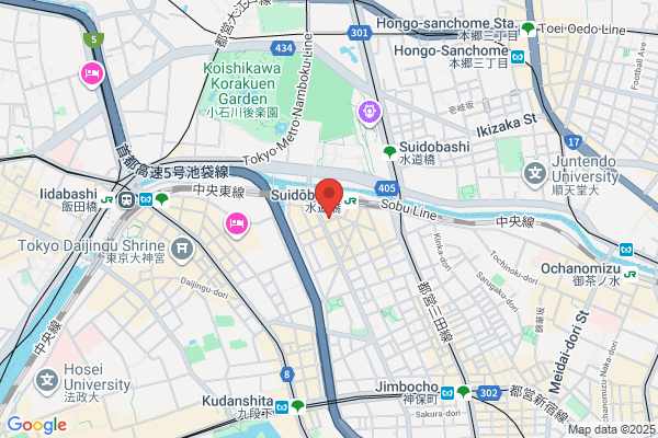 ペッパーランチ 水道橋店