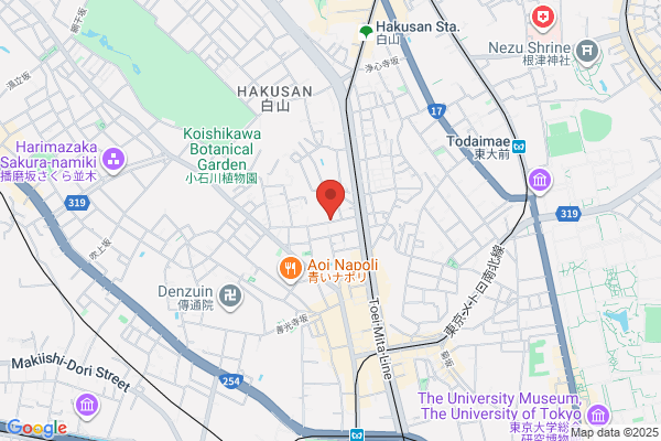 白山時計店