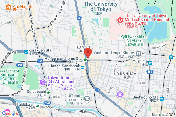 こうたろう歯科クリニック