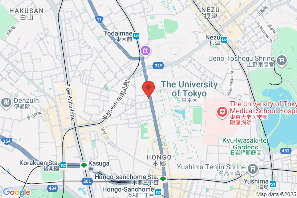 ほっともっと 東大正門前店