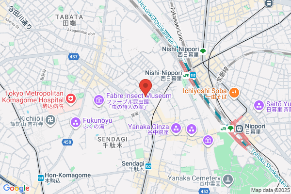八剣伝 千駄木店