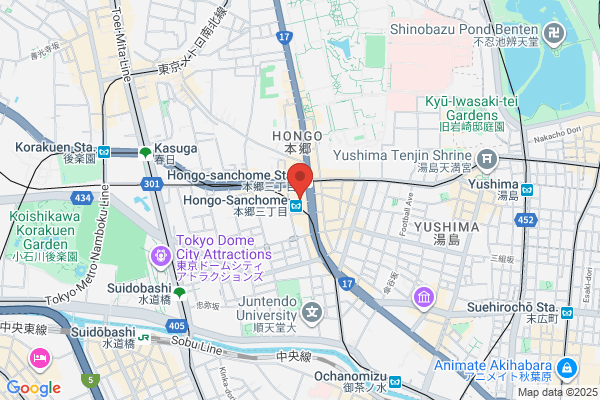 日本調剤 本郷三丁目薬局