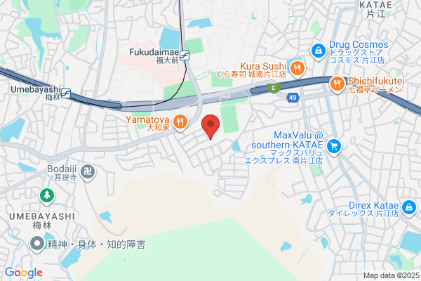 元祖長寿らーめん