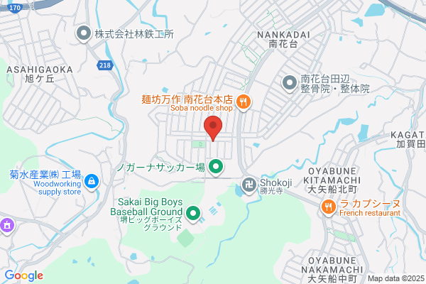 よもぎ蒸し腸活専門Salon noa herbs