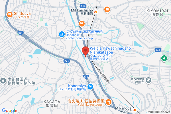 ウエルシア河内長野滝谷店