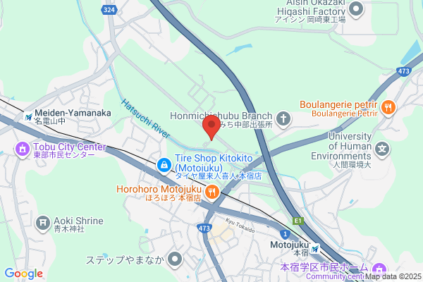 カラオケまねきねこ呉中通店