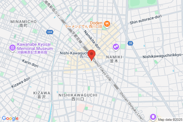 元気村 Massage Genki-mura