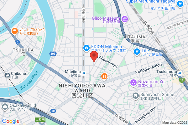 野村の仲介＋(PLUS) 二俣川センター