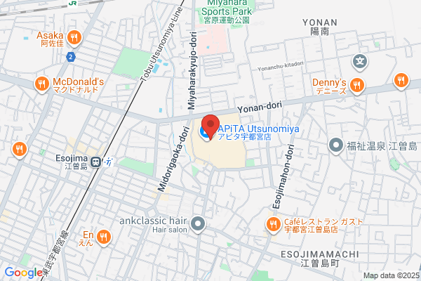 JTB 宇都宮店