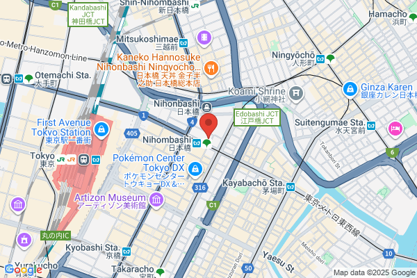 クラシアン栃木営業所