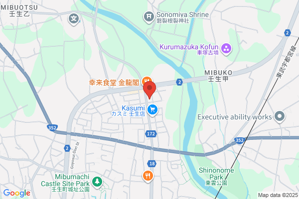 PUDOステーション　ヤマト運輸　宇都宮陽南センター