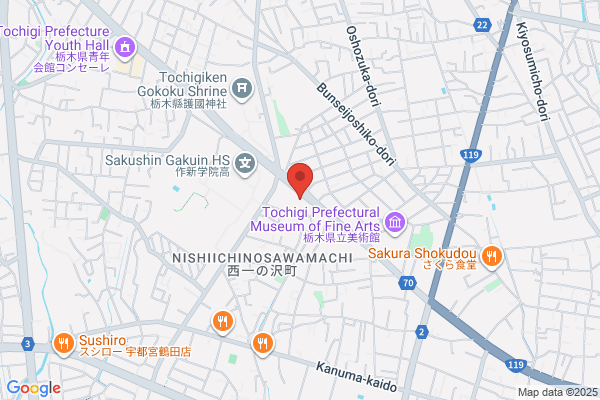 TSUTAYA 作新学院前店