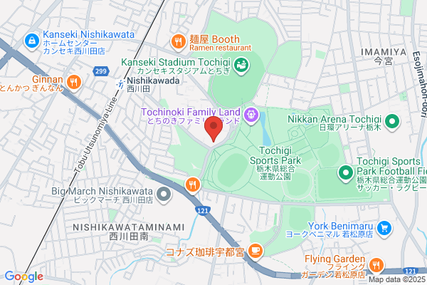 卓球ショップ lHATOV（イーハトーブ）