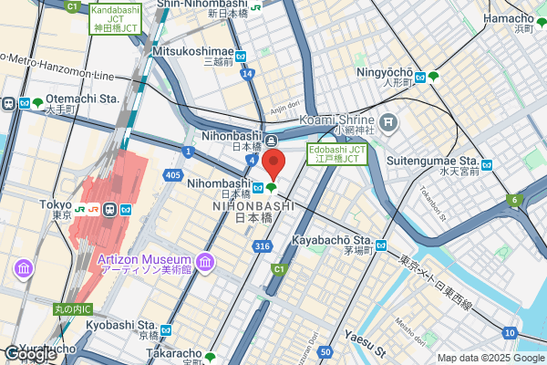 宇都宮甲羅本店