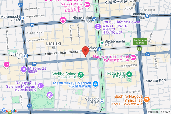 Hublot Nagoya Boutique