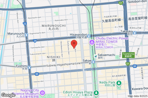 シェリール Cherir