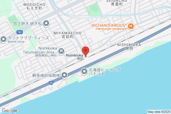 PUDOステーション　ヤマト運輸　苫小牧有明センター
