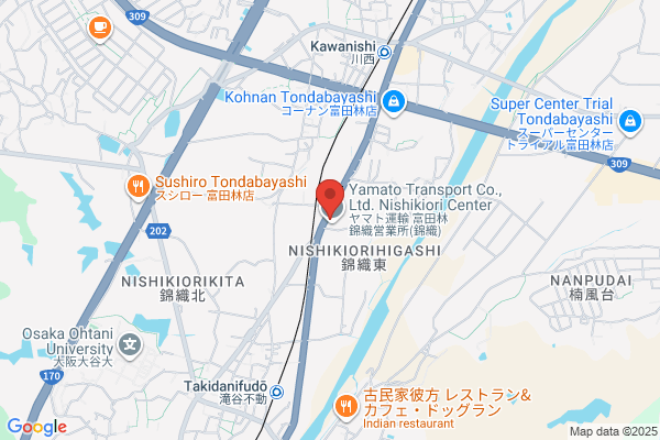 PUDOステーション　ジョーシン　河内長野店