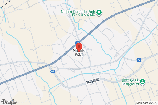 カーニバルクリーニング 白梅町店