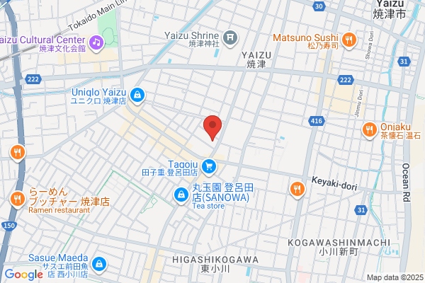 杏林堂ドラッグストア 焼津大住店