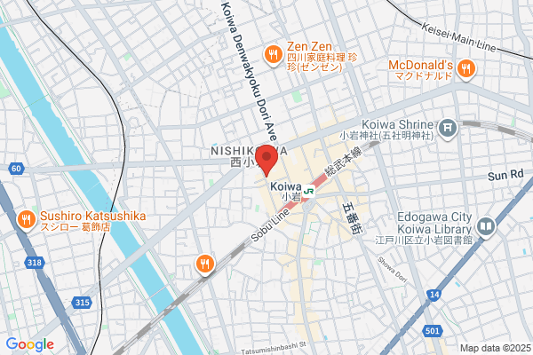 ペッパーランチPLUS 新小岩店