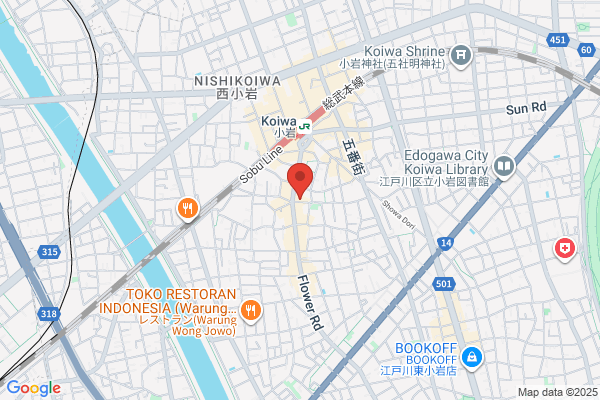 南国キッチン はりゆんcafe