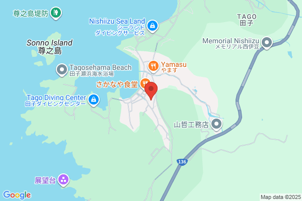 東横INN羽田空港2