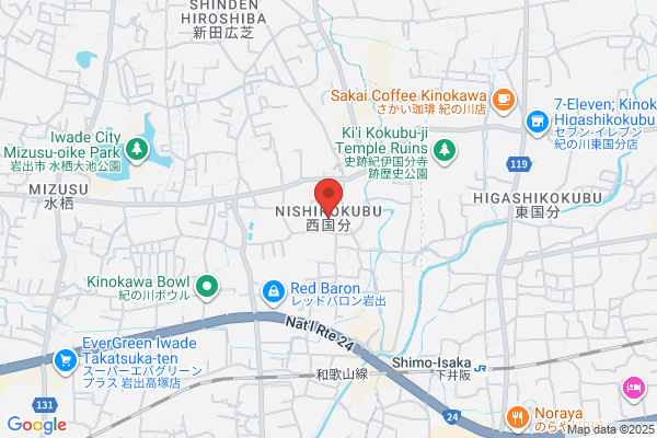 JTB総合提携店 たびプラザ岩出 - 閉店