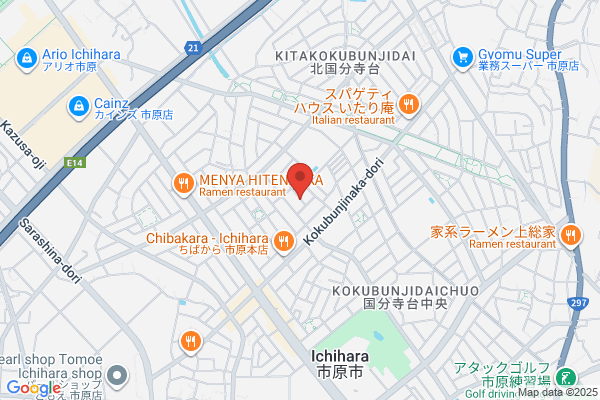 ヘーベルハウス市原展示場