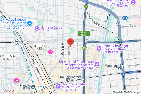 アリエールLAUNDRY PRO ウエルシア江戸川松本店