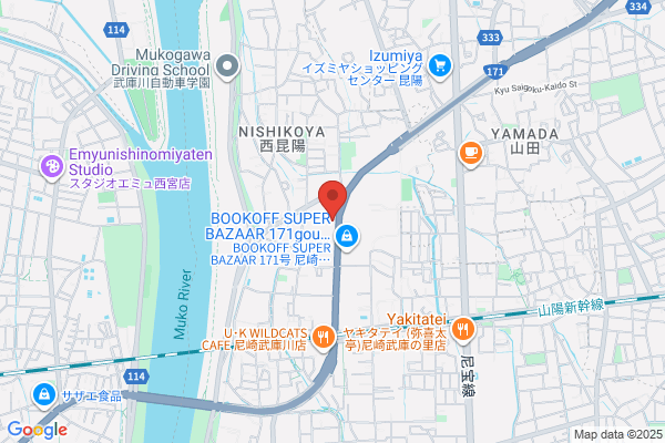 ゲオ武庫之荘店