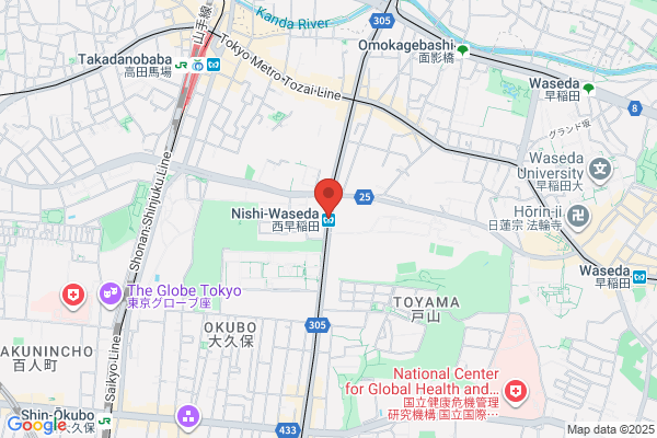 PUDOステーション　ヤマト運輸　茅ヶ崎矢畑センター