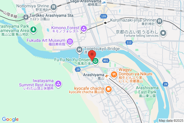 鉄板Diningにしやま