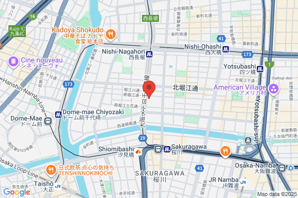 POLA THE BEAUTY 京都駅前店