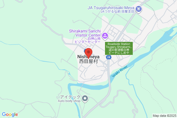 旭屋書店 イオン洛南店 -closed-