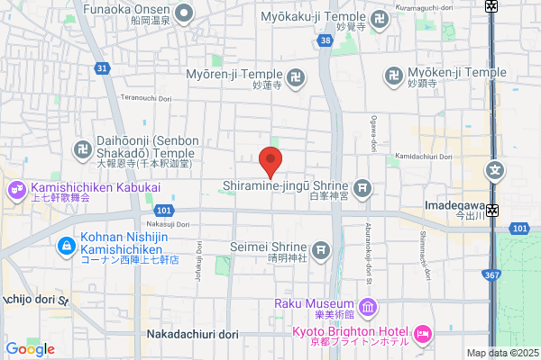 無印良品 イオンモールKYOTO