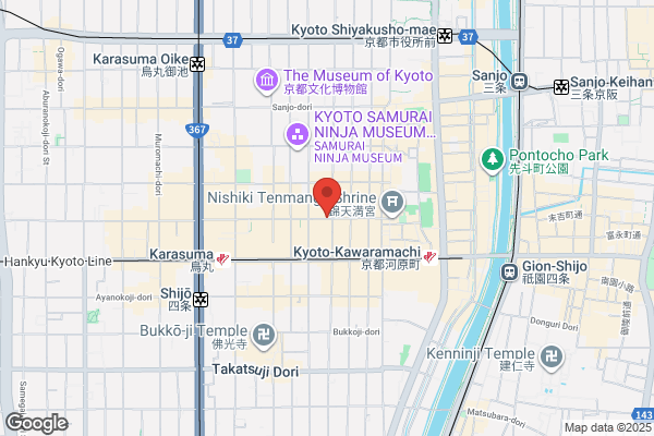 ココカラファイン オーツカ市立病院前薬局